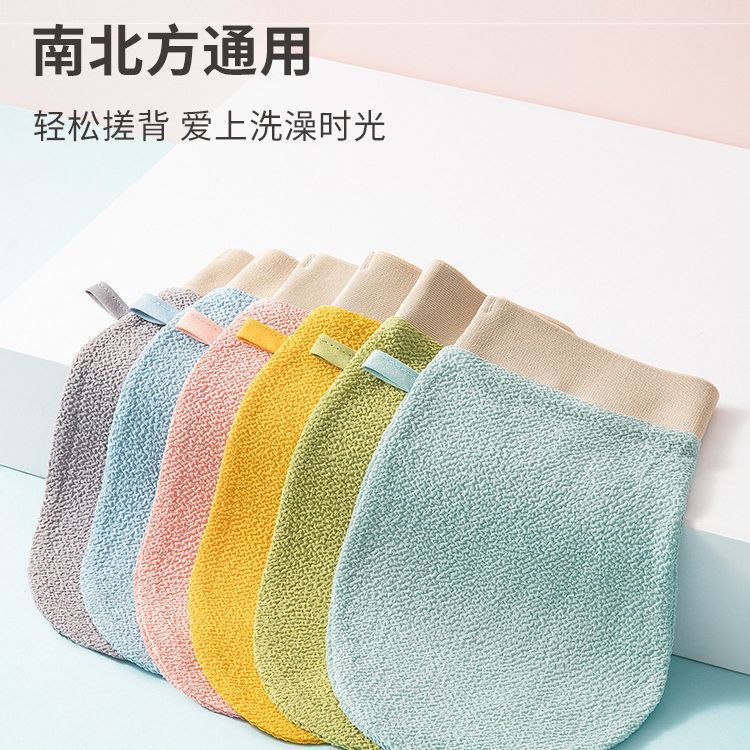 Sanli Towel Single Layer Strong Adult Bath Towel Home Bath Towel Bathhouse Bath Gloves Mud Rubbing Back Rubbing Handy Gadget Sanli Towel Single Layer Strong Adult Bath Towel Home Bath Towel Bathhouse Bath Gloves Mud Rubbing Back Rubbing Handy Gadget