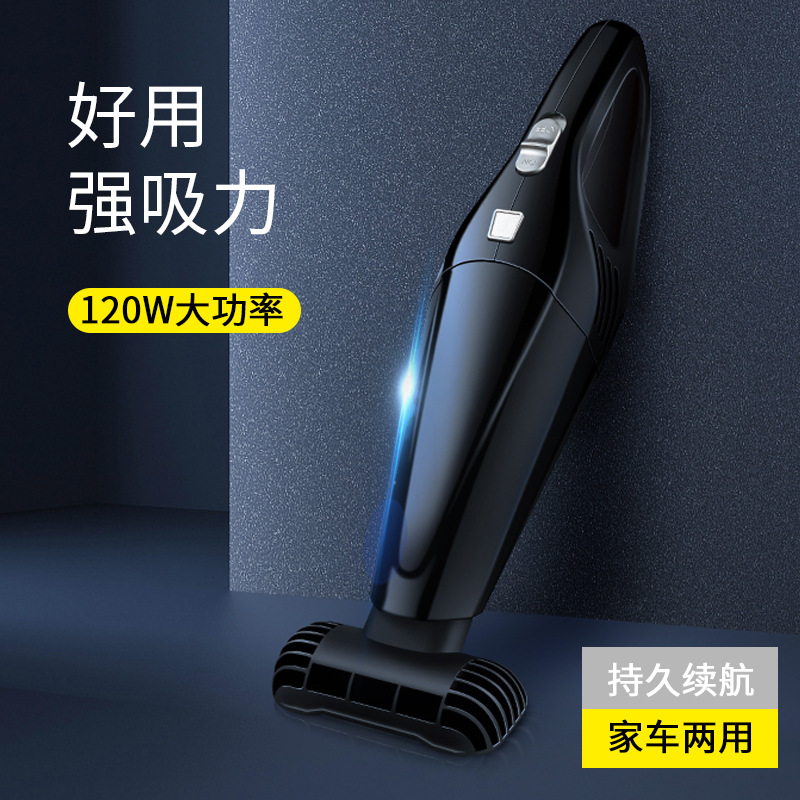 Car vacuum cleaner, dry and wet two-in-one mini wireless car vacuum cleaner, handheld charging high-power vacuum cleaner
