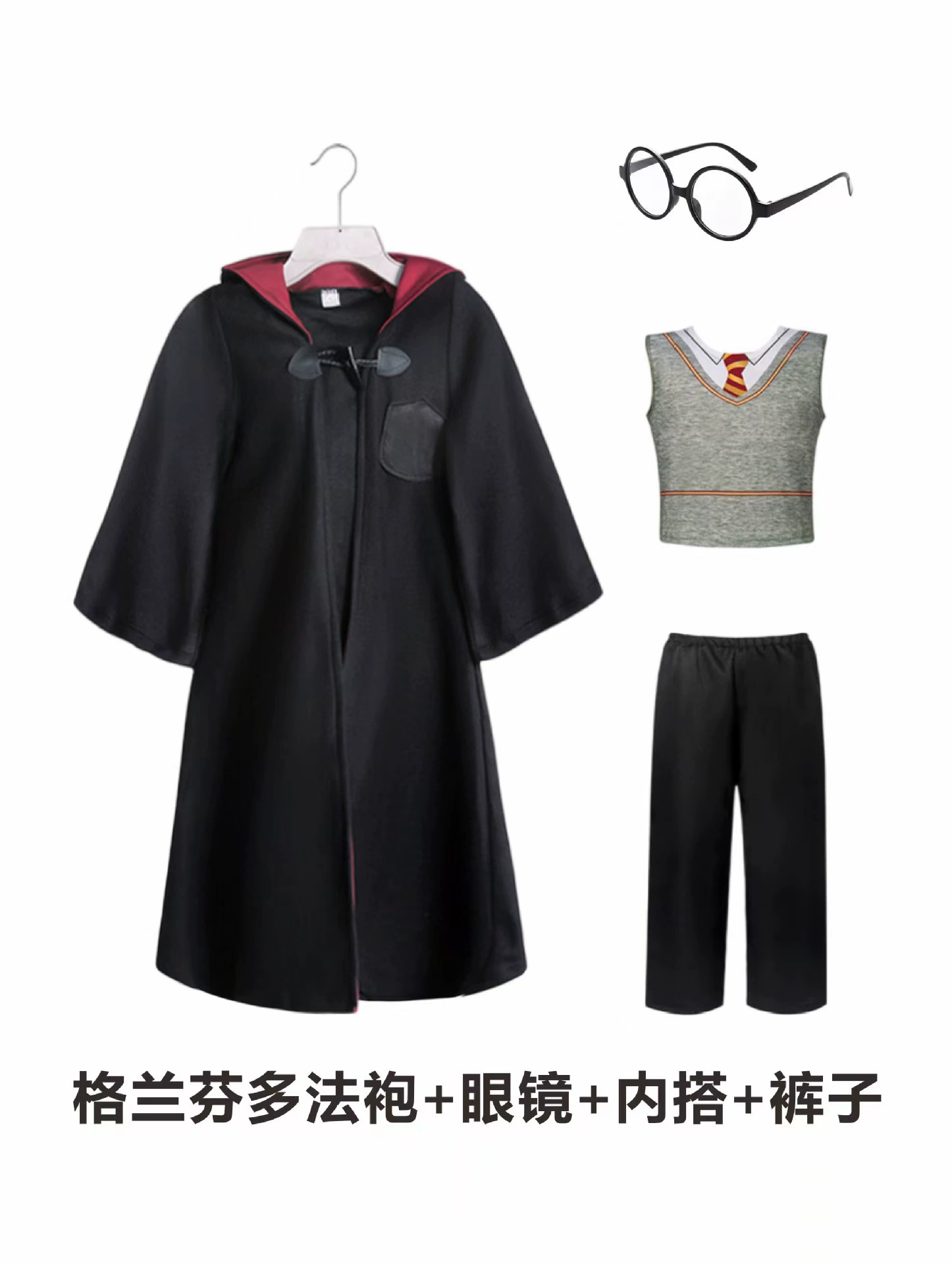 Children's uniform, suit, halloween, cosplay