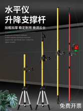 ˮƽ�x����֧�ΗU��s֧���̨�����ܼt�⾀����ƽˮ�x���_��