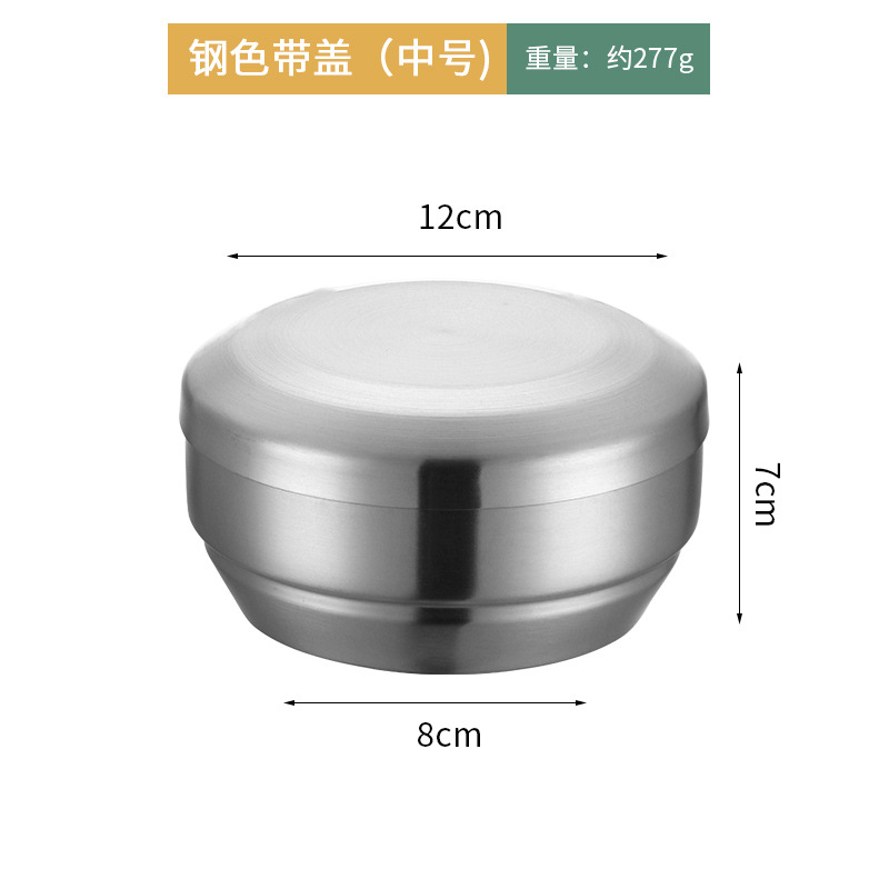 12cm color natural (304 con tapa)