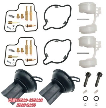 Motorcycle engine and accessories – 1 - 046