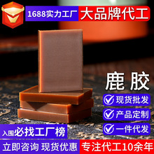 ¹�z�K�F���b¹Ƥ�z¹���z�K250g¹�z���¹�z�ۮaƷ��¹�����z