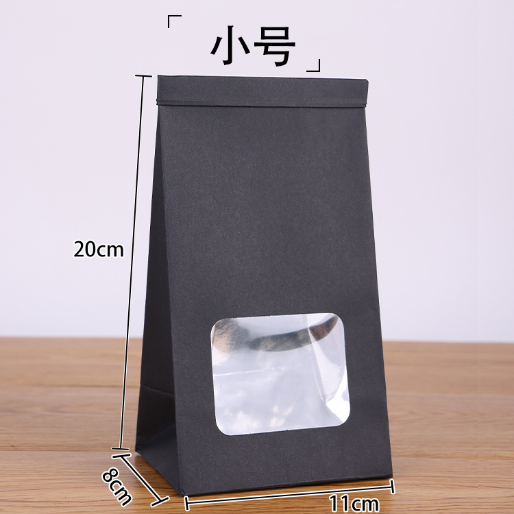 검은 창 작은 크기 11*8*20-25 조각-크래프트 지