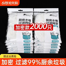 һ���ԏN��ˮ���^�V�Wˮ��ϴ�����ˮ������©�Wϴ������µ�©�W