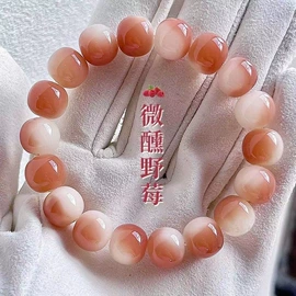 玉器工艺品;宝石工艺品;饰品配件