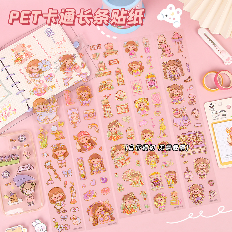 children's sticker