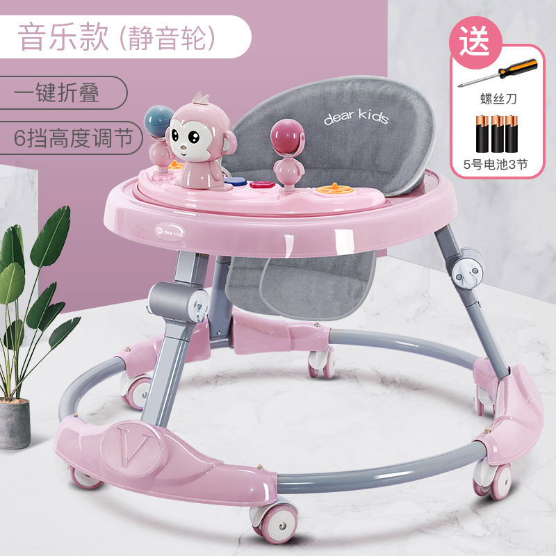 一键上货_20241102170028