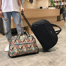 大容量手提行李包短途旅行拉杆包男轻便可折叠登机包女防水滑轮包