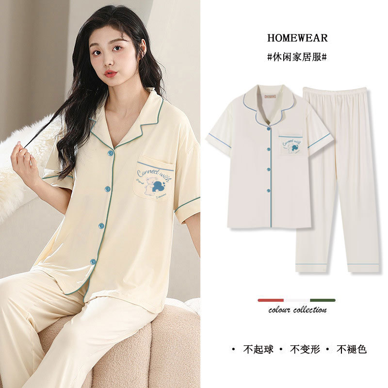 D.M-128 Short-long pocket squint bear cardigan