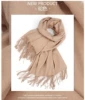300 grams of cotton models 200*70cm-camel
