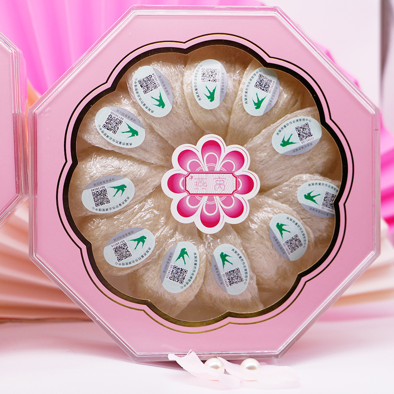 溯源码燕窝 足干送礼佳品马来西亚金丝燕大盏 密盏燕窝现货批发