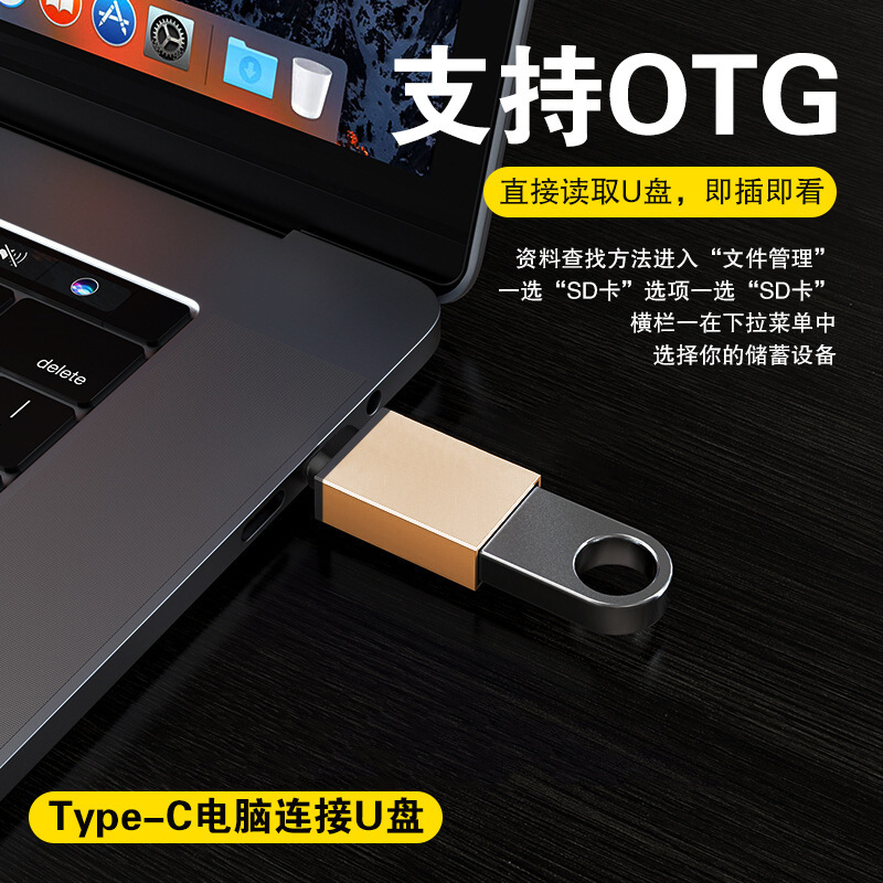 OTG アダプタ typec から USB 変換 3.0 携帯電話アダプタ Huawei 社 Xiaomi アダプタ エクステンダに適しています|undefined