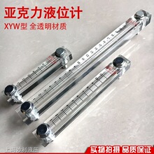 ҺλӋ��λӋ�͘��ͳ��ͱ��^�ʹ�ҕ���RXYW-400/450/500/550/600