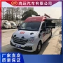 依维柯南京新款流动奶茶车