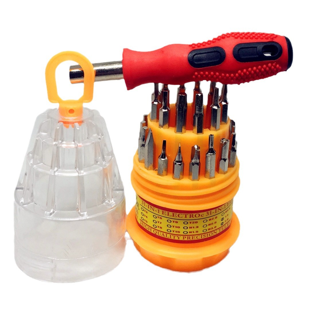 多功能31合1螺丝批手动工具套装螺丝刀维修组合电讯起子礼品工具