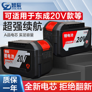 ���m��춖|��20V���ͨ���늳ؽ�ĥ�C��늄Ӱ���荴�����