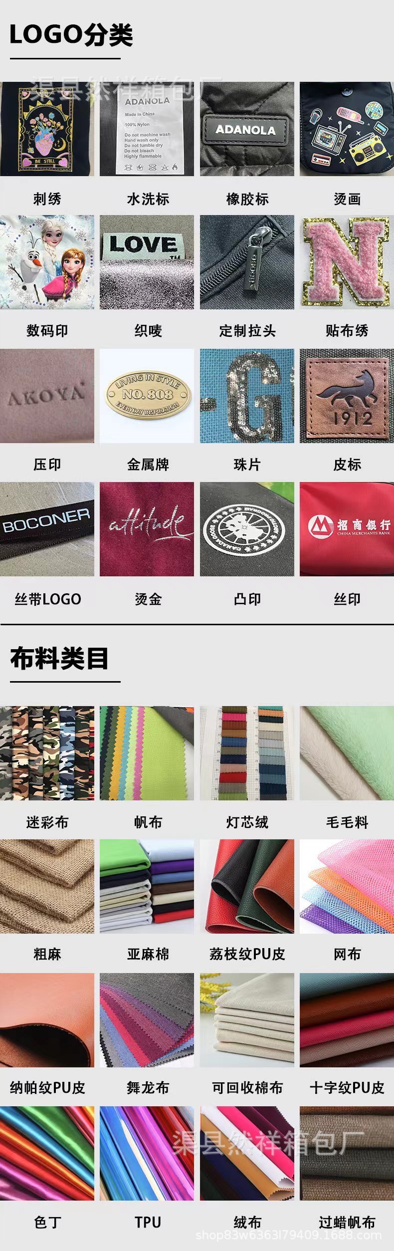 详情页004.jpg