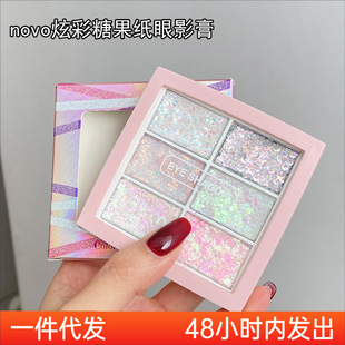 NOVO�Ų��ǹ�����Ӱ������5311��Ƭ�����⼚�W���WƬ�������ۊy