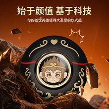 定制大圣归来电动剃须刀弧面双环刀网60天续航整机防水便携礼盒装