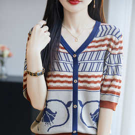 【厂家直供】夏季V领天丝针织短袖T恤女撞色洋气提花冰丝外搭上衣