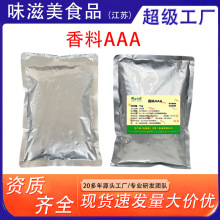 AAA�����u�˟�������㾫����1kgʳƷ������W������ȥ�Ȅ�