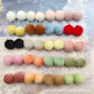 ֱ��܇���Lë��20mm������ˮ��ë���Ʒ������b���diyˮ��ë��