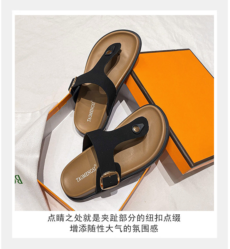 Dép sandal nữ quai ngang da bò thật đế dày phong cách Hàn Quốc — Màu Kaki mặt nhung, Màu đen mặt nhung, Trắng sữa vân vải chi tiết 13