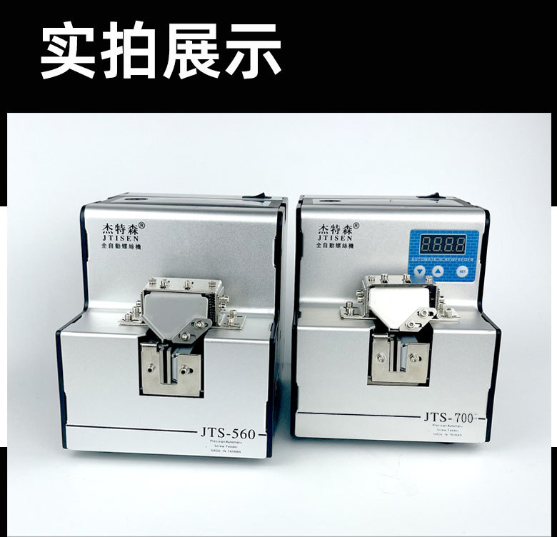 详情_12.jpg