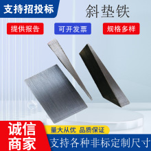 б�F�{��б�|�F���Fб�|�Kб�Fƽ�|�F���Q235б�|Ƭ���{���Ӊ|�F