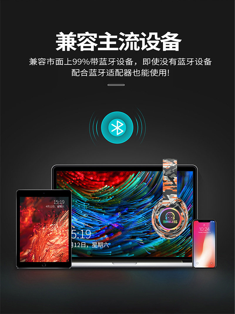 860-中性-PT-图片文件06_05