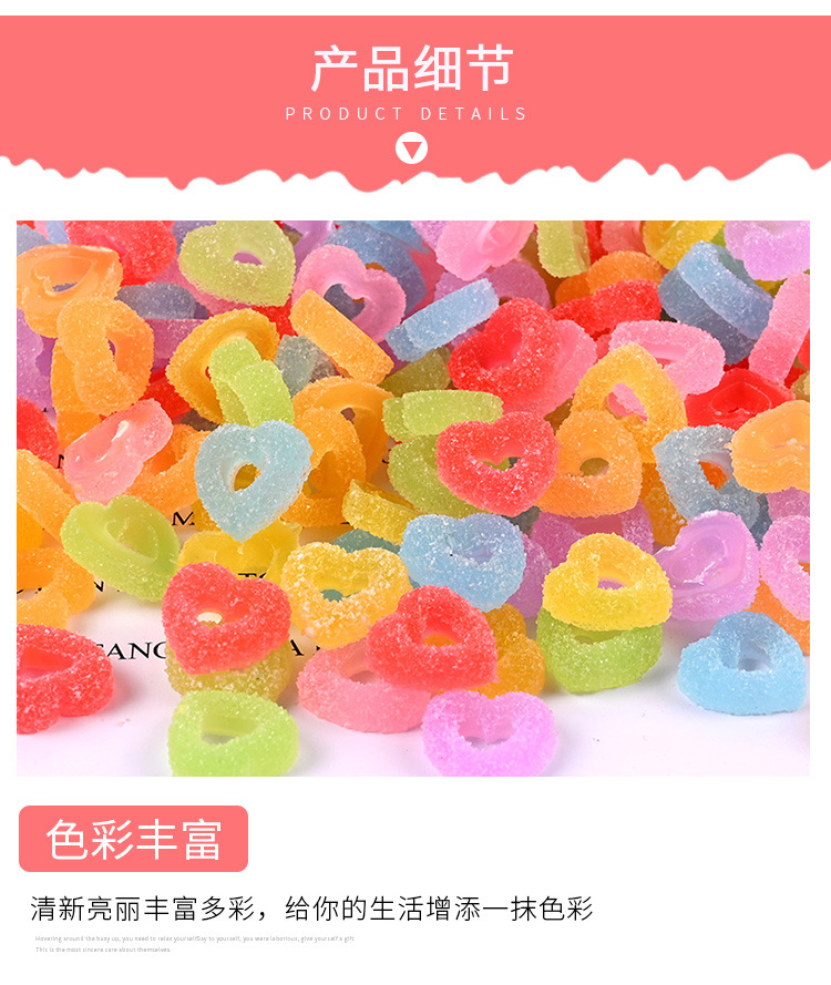 软糖·_05.jpg