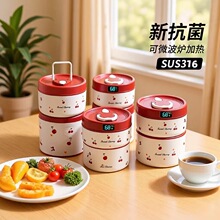 ���l�����΢���t�ӟ��ϰ���㮔���¿�W������ϰ���ͺв���