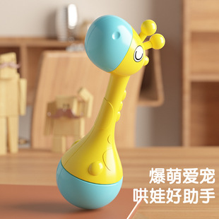 Infant Hand Rattle Sand Hammer Giraffe Cartoon Tambourine Development Educational Hearing Toy