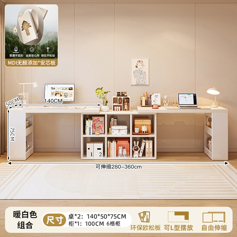 Estrictamente elegido escritorio de doble sala de estar estudio estudio de la mesa de dormitorio梳妆台 de esquina escritorio estante de escritorio una mesa