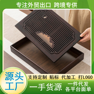 Wholesale Cross-border Tea Table Household Small Tea Table Water Tray Small Water Drain and Storage Kung Fu Tea Tray New One-person Bamboo Tray