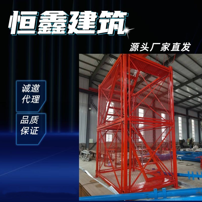 厂家供应安全梯笼桥梁施工梯笼基坑马道高墩安全梯笼箱式梯笼护栏