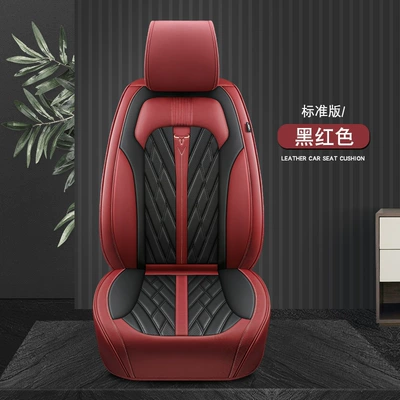 Cross-border car seat cushion fully enclosed leather new car cushion seat cover four seasons universal nappa leather seat cushion car cover (Four Seasons Pad) - black-and-red-standard-version-3