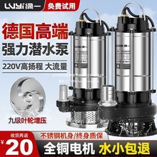 ˮ220vóˮCߓP̴СrùȳS{ˮ