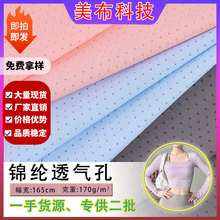 170g�\�]�ߏ������W͸��� �����\�ӷ��٤�����ϾW�۲��ٸ�����