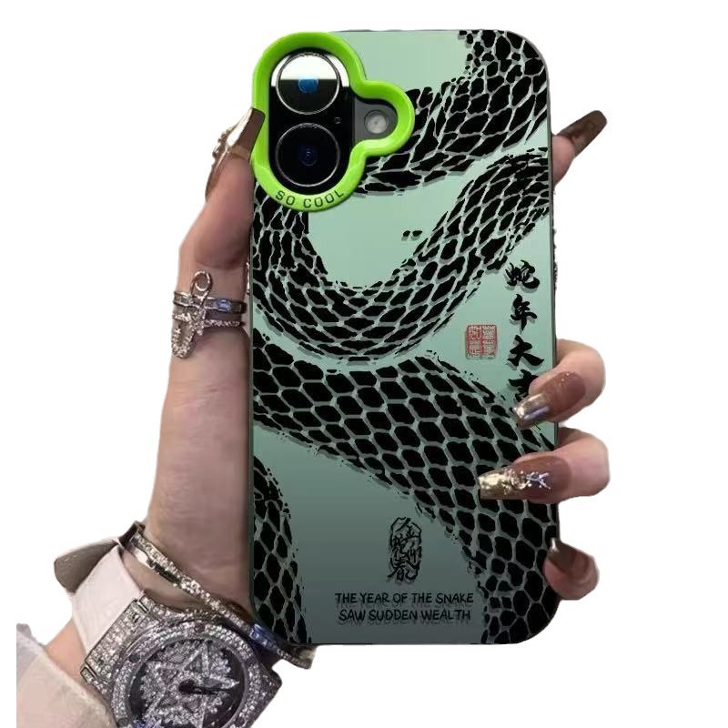 El nuevo año de la serpiente es adecuado para la carcasa del teléfono móvil iphone16 Apple 15promax/14 anti-caída 13pro12 Guofeng