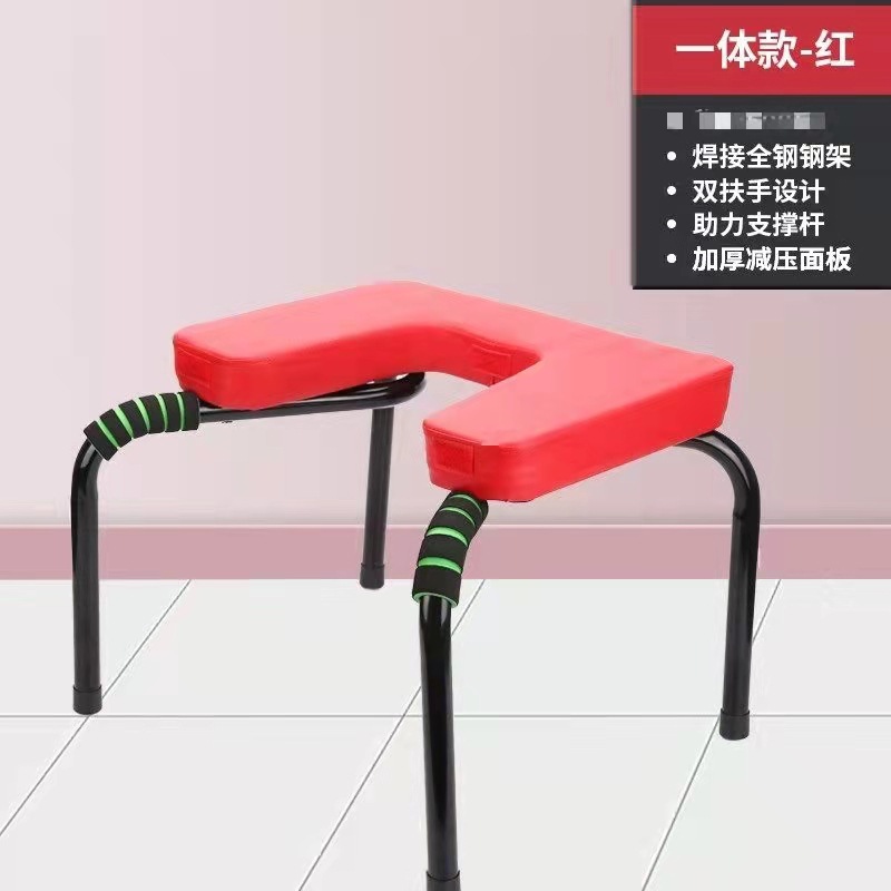Ventas directas de fábrica yoga I invertido taburete invertido máquina plegable hogar multifuncional yoga equipo de fitness auxiliar