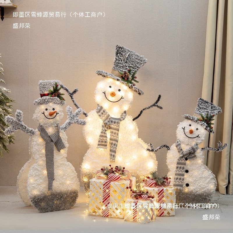 圣诞节场景装饰发光大雪人摆件商场橱窗酒店圣诞树下美陈麋鹿道具|undefined