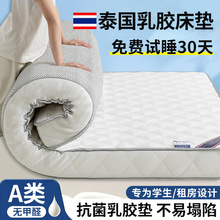 ���z���|�����ⷿ���õ�䁉|���������W���Ӻ����״��|ܛ�|���l