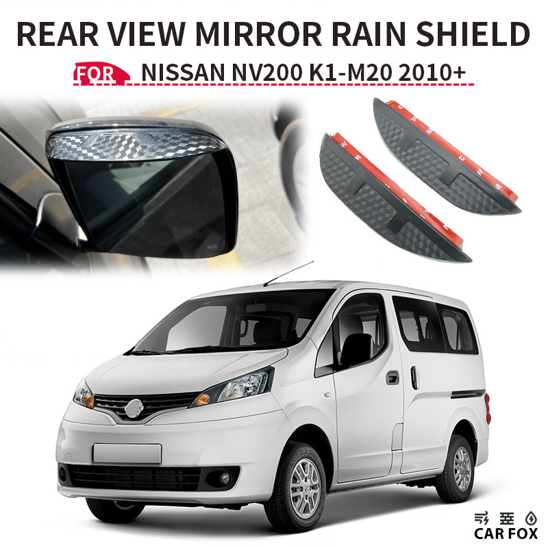 Suitable for Nissan Nv200 Rearview Mirror Rain Shield Rear View Mirror Rain Shield