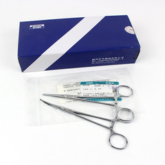 新華醫療止血鉗血管鉗外科手術鉗子寵物拔毛拔火罐彎頭橫齒脫鈎鉗