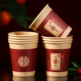 喜字;对联/春联;红包/利是封