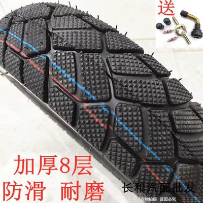 Tianneng vacuum tire 3.50-10 Electric tricycle tires