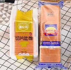 サンドイッチパン新鮮トーストパン片435g/条スライス栄養代食学生朝食パン