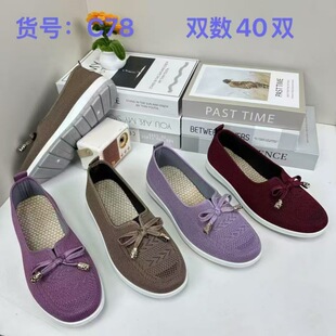 ����Ů���Ь�w�����eŮЬһ�_��͸�������ꋌ��Ь�\�ڲ�Ьܛ��